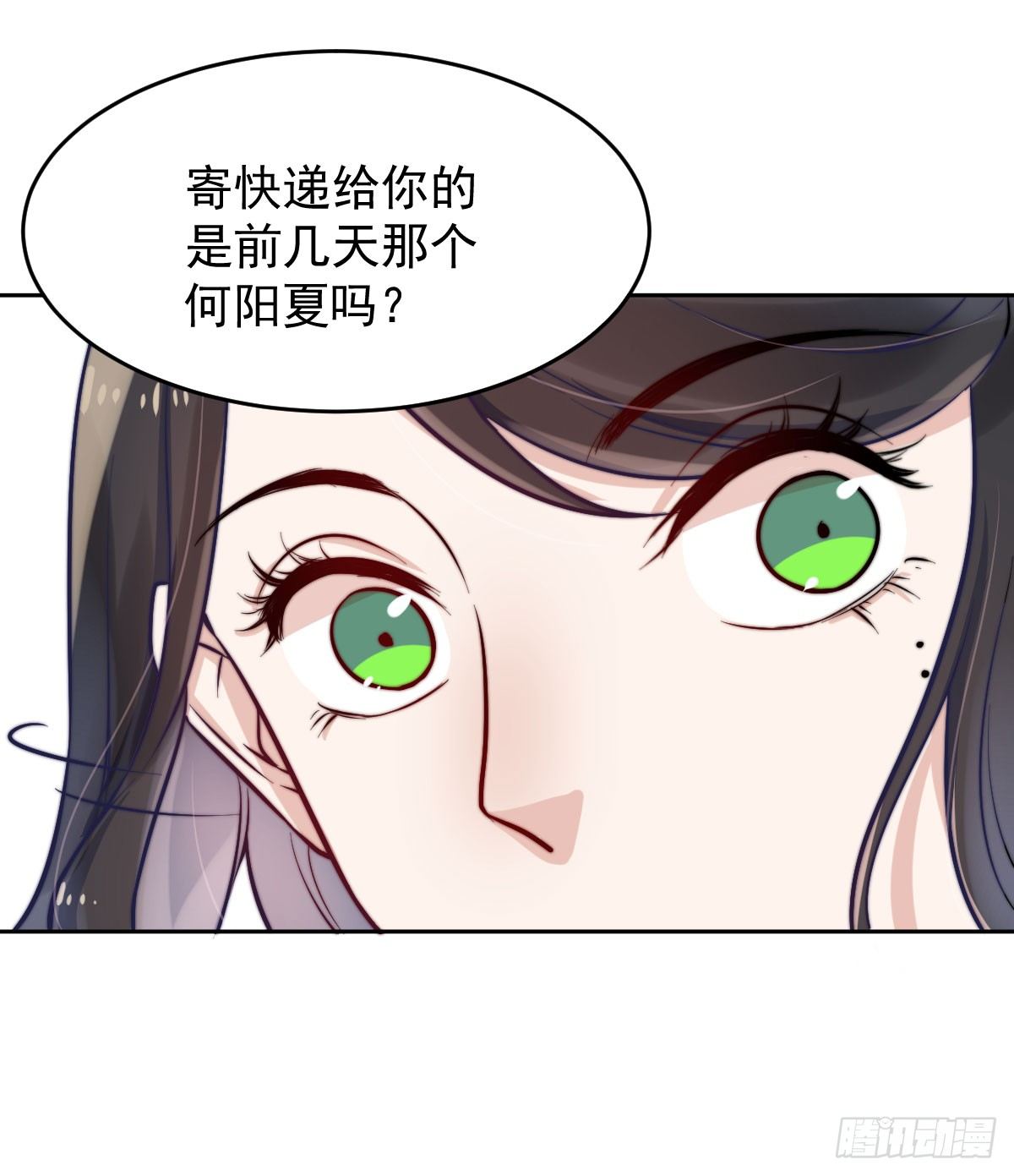 第四个缘由48
