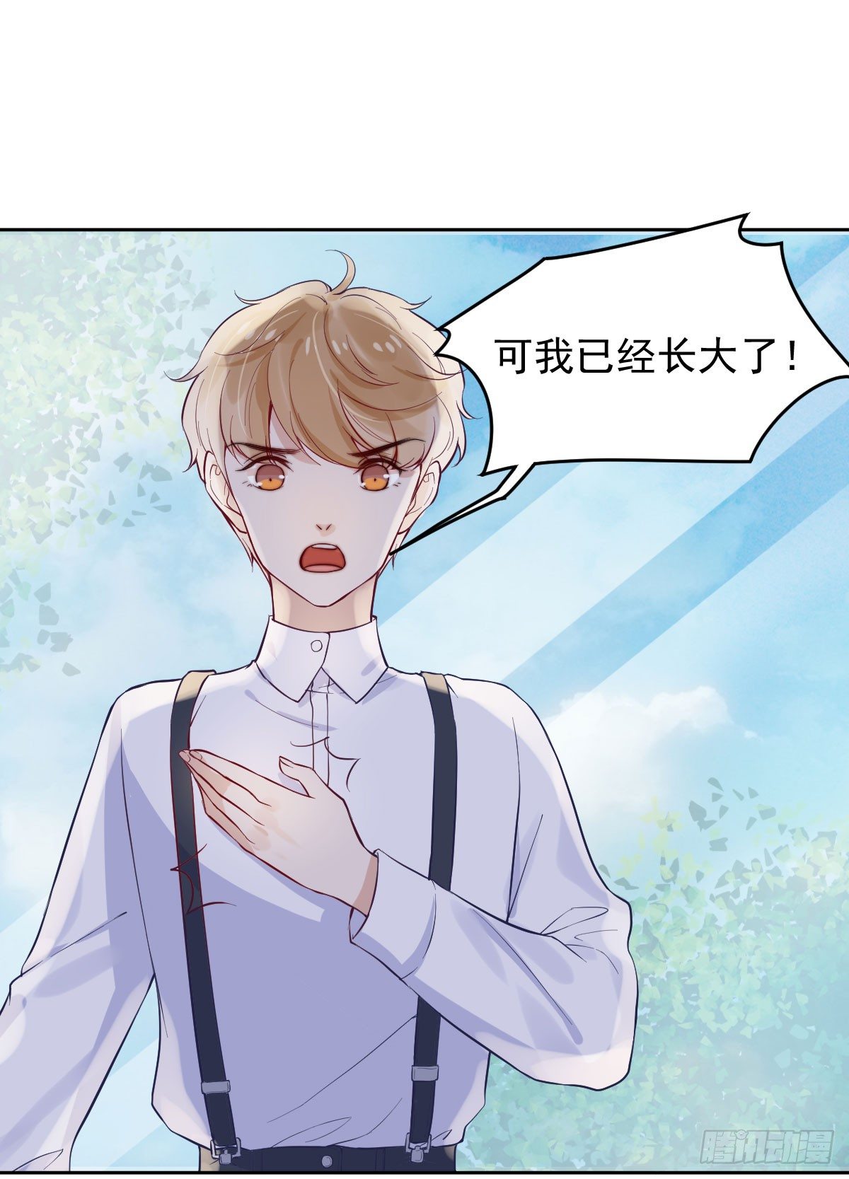 第四个缘由54
