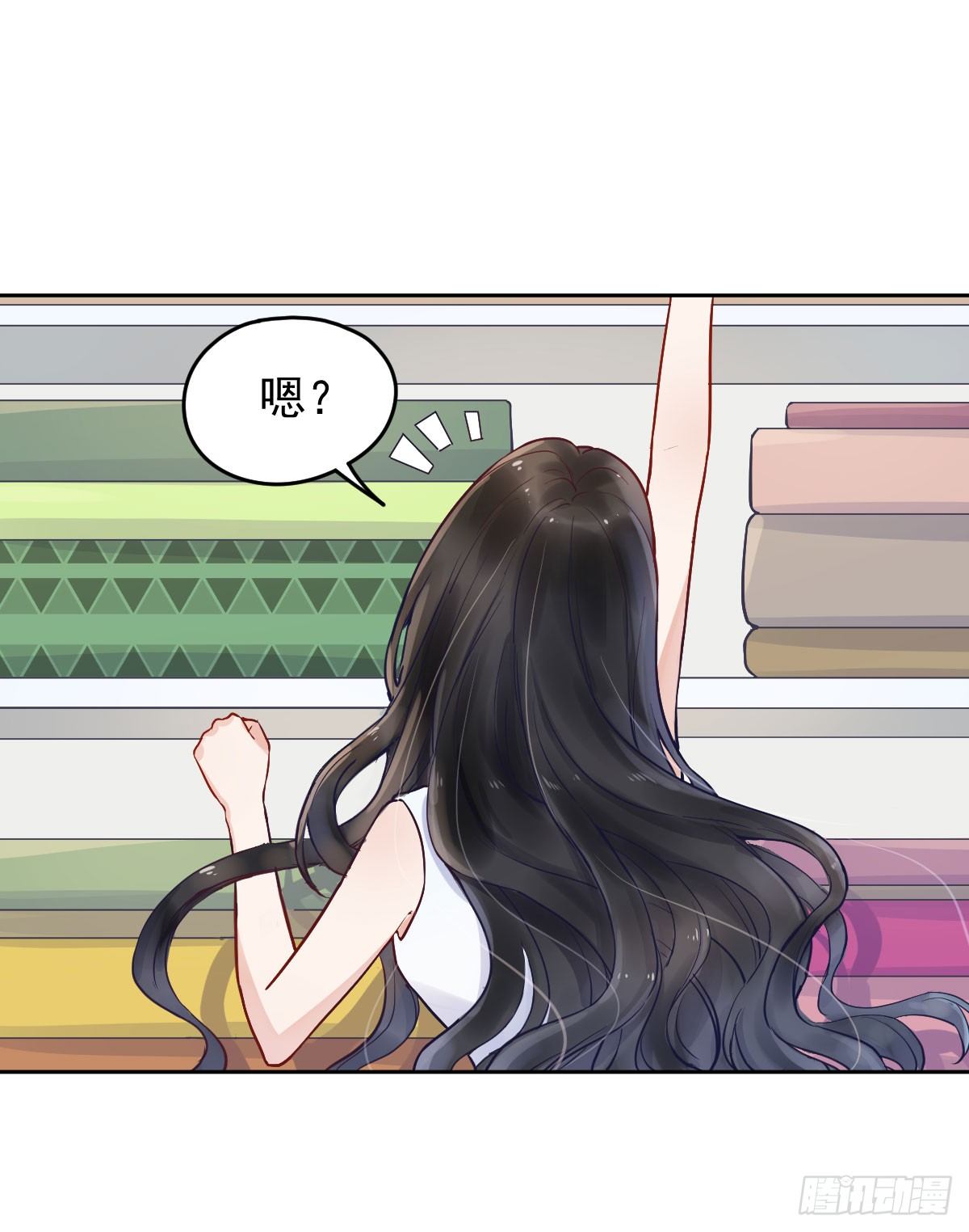 第一个谎言59