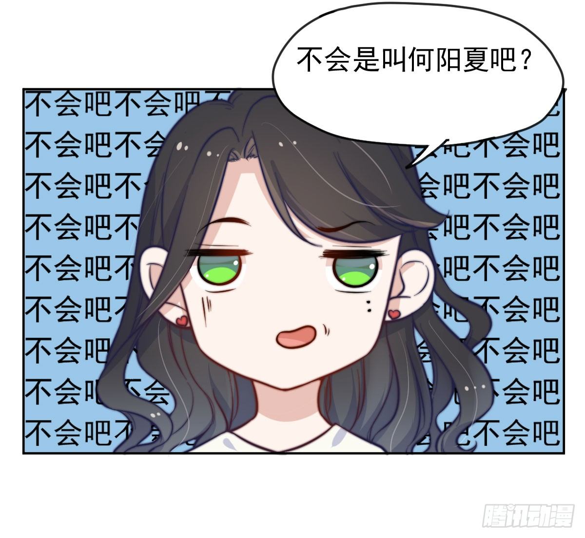 第三个否定25