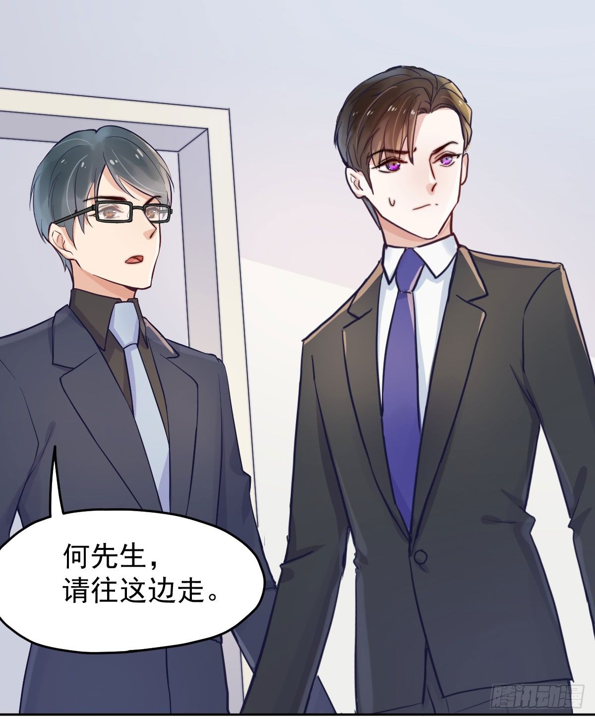 第一个谎言103