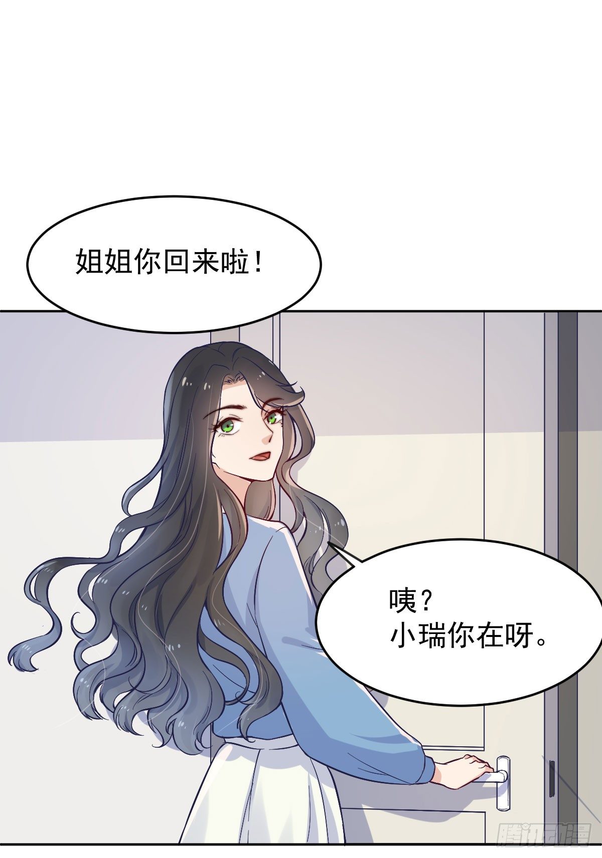 第四个缘由24