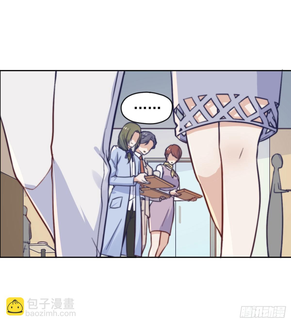 第三个否定32