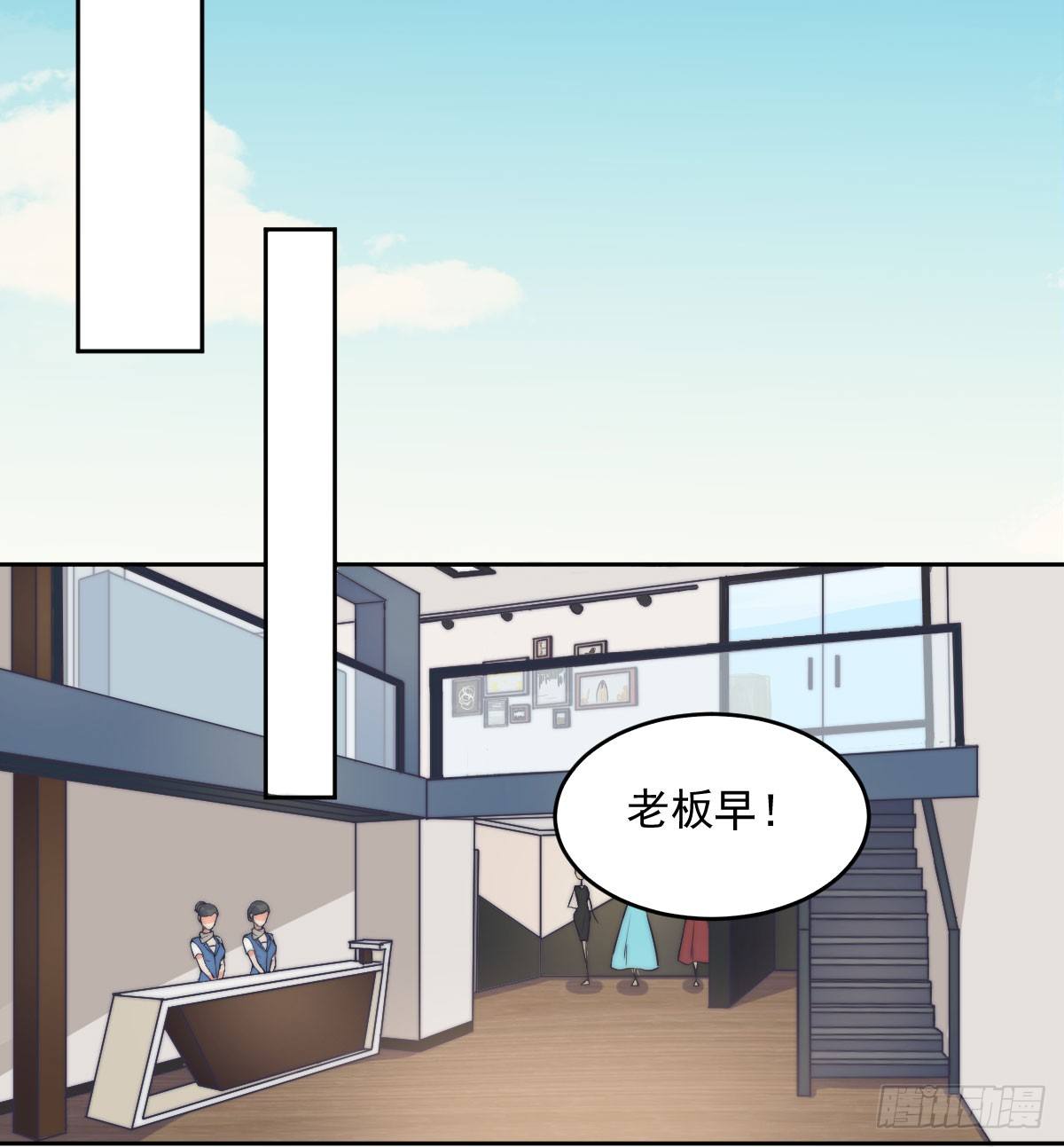 第一个谎言15