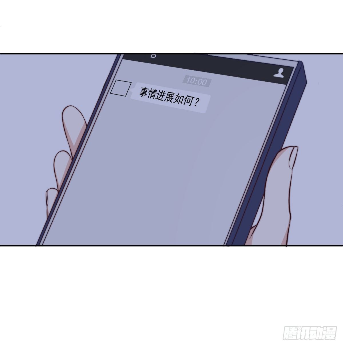 第三个否定52