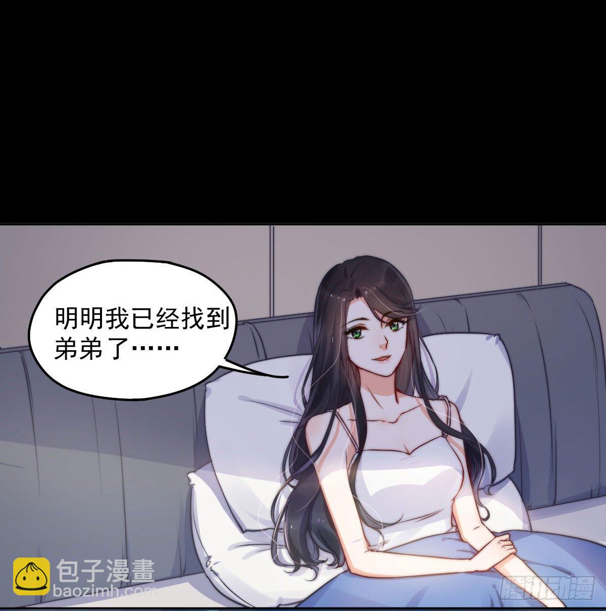 预告7