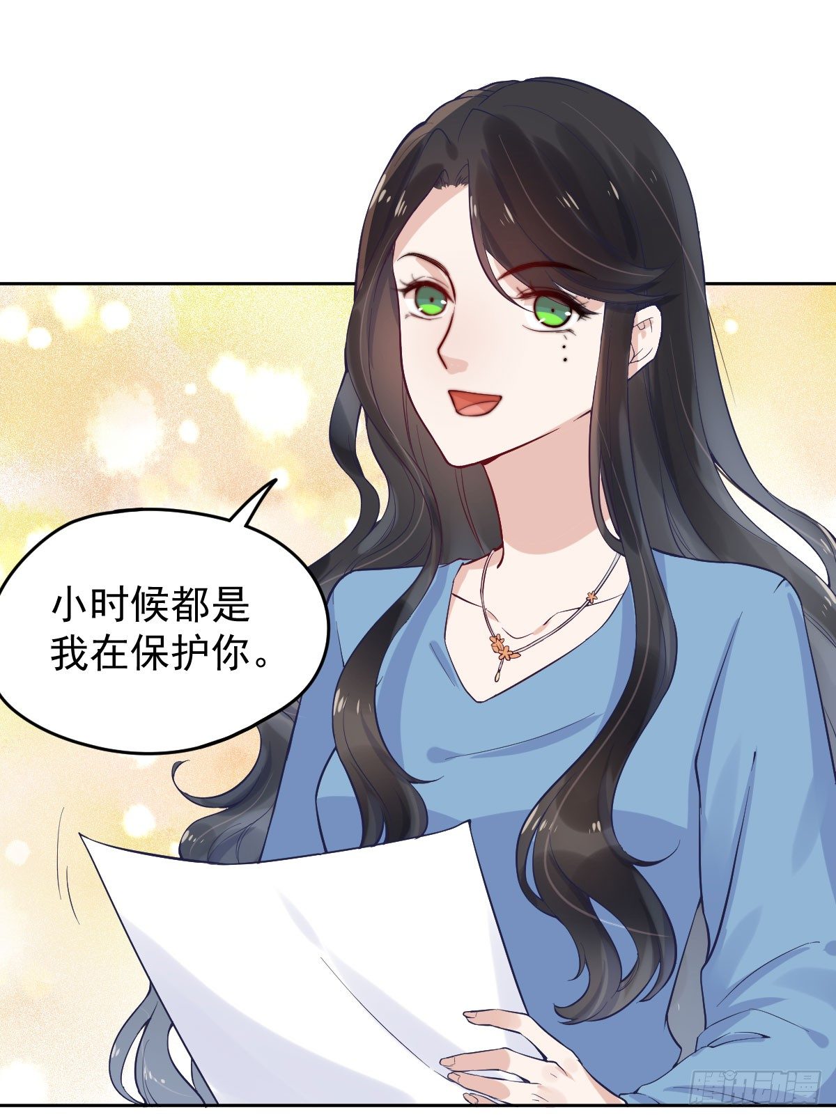 第四个缘由53