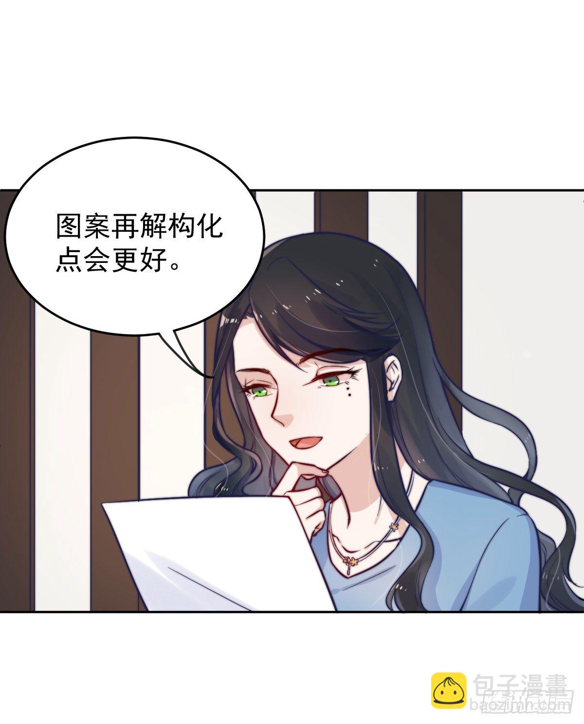 第四个缘由44