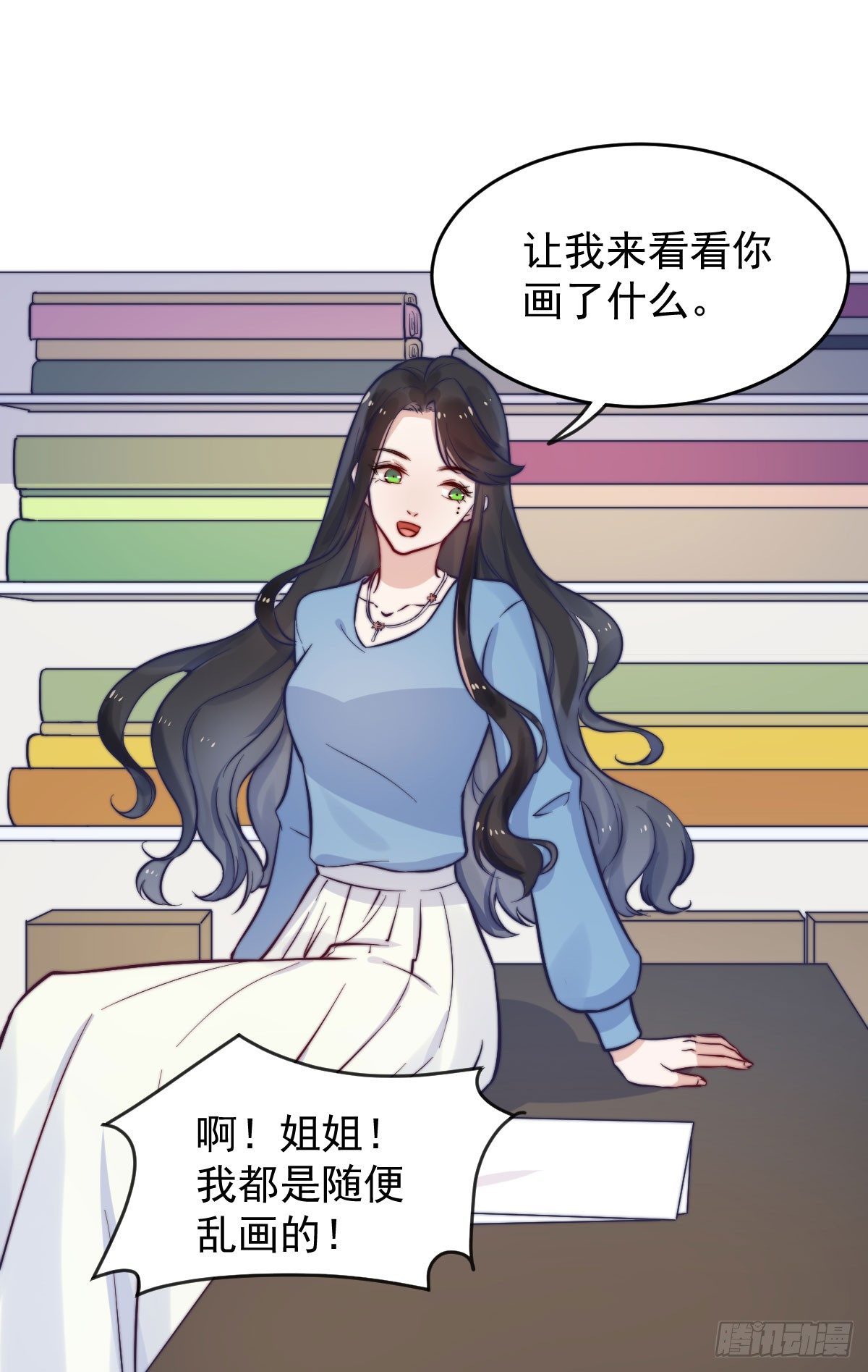 第四个缘由40