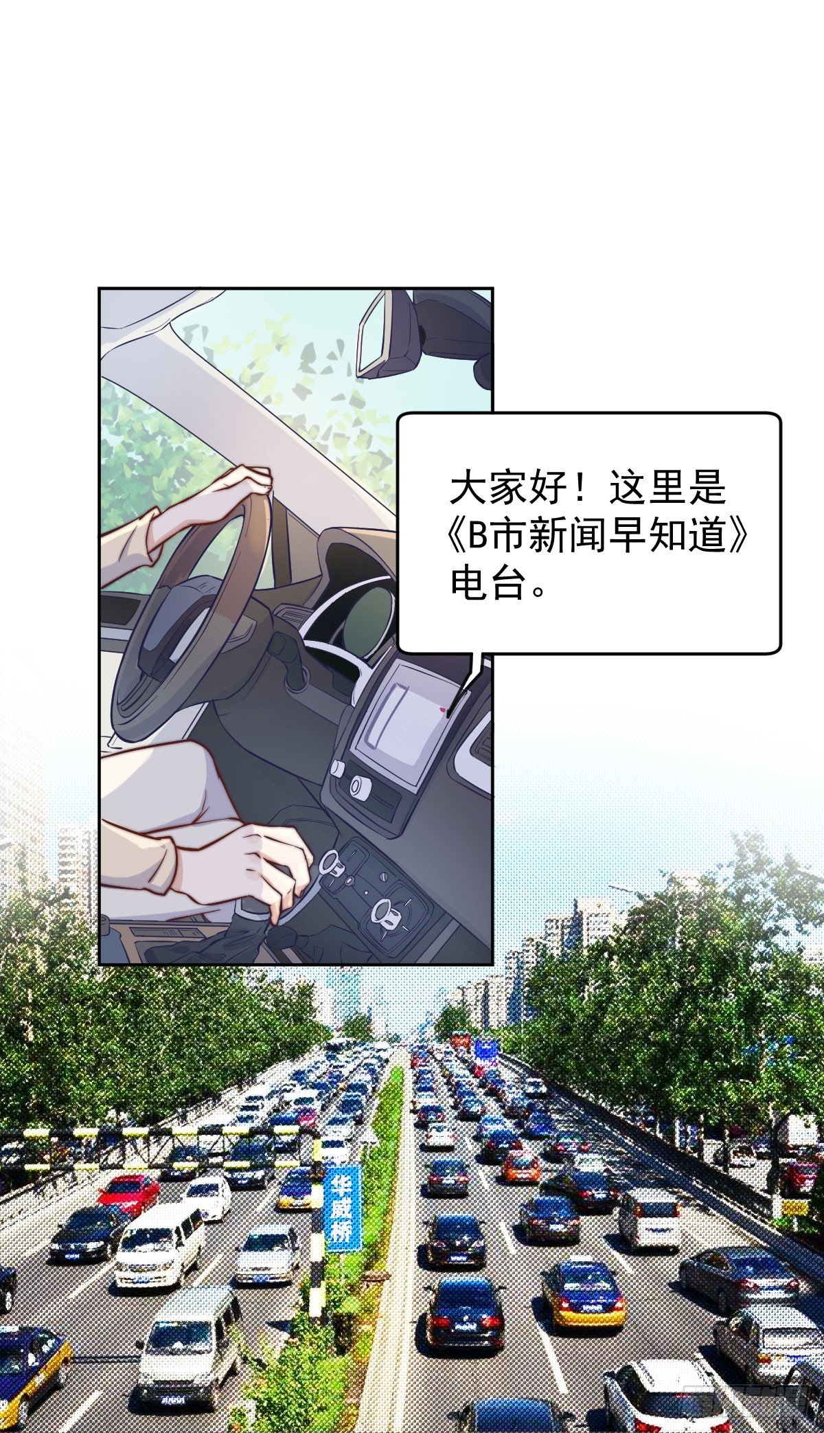 第四个缘由2