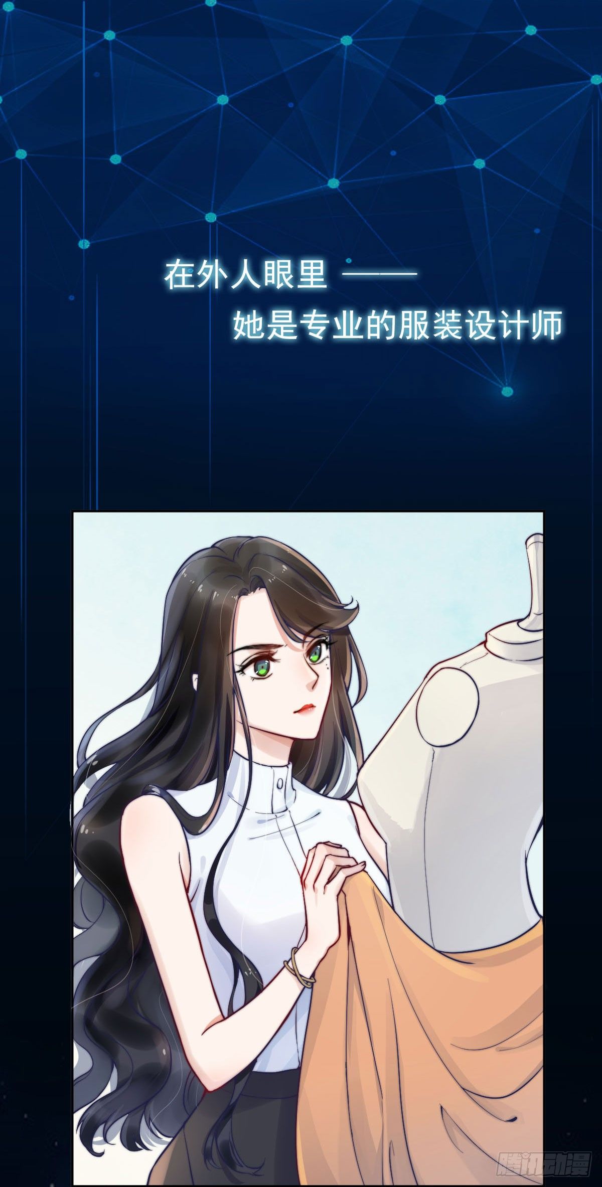 预告8