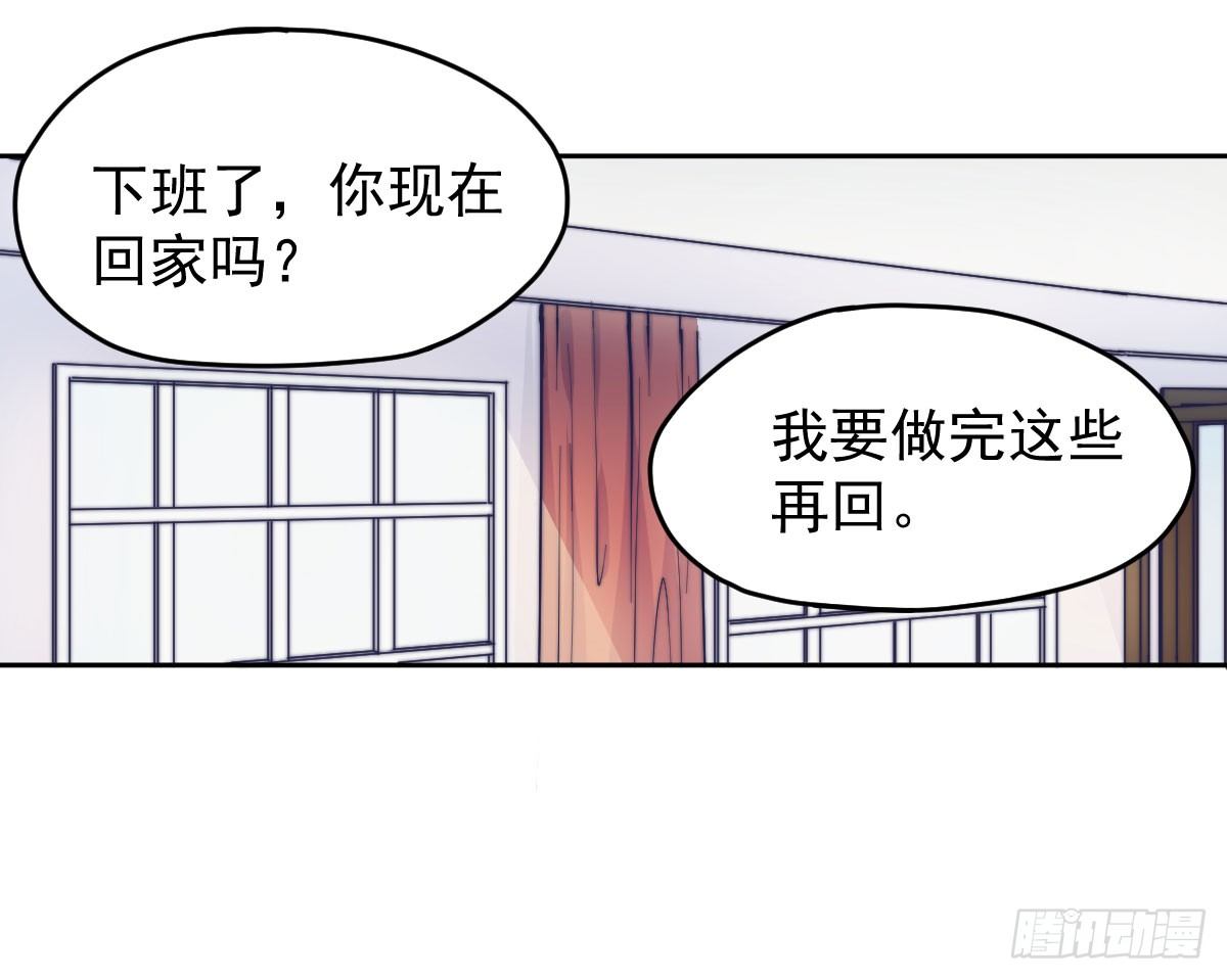 第四个缘由58