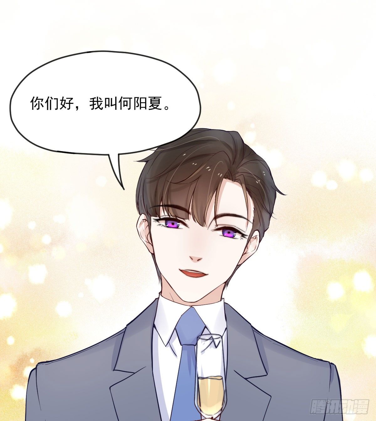 第二个试探62