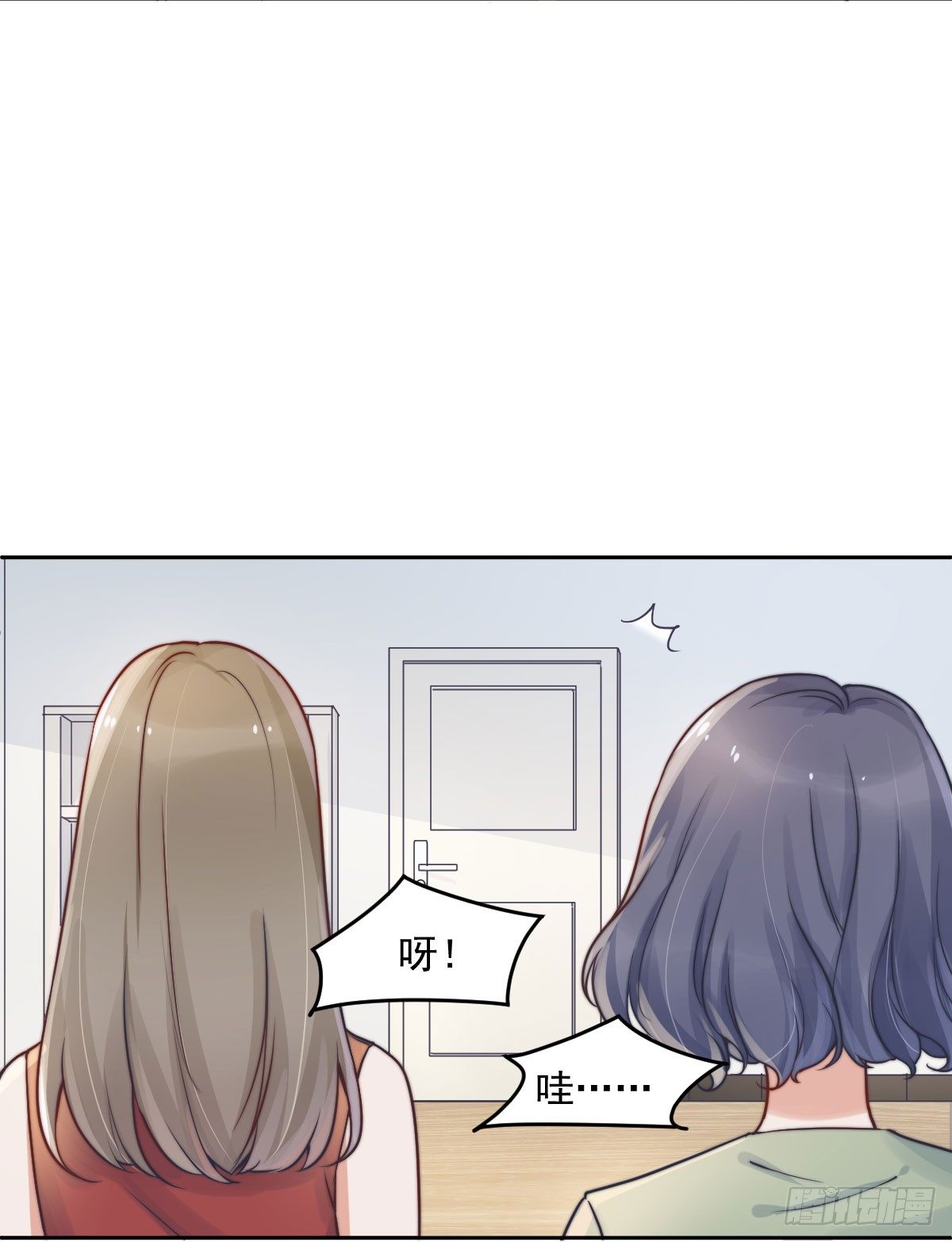 第一个谎言24