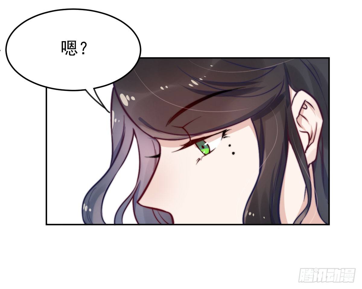 第四个缘由47