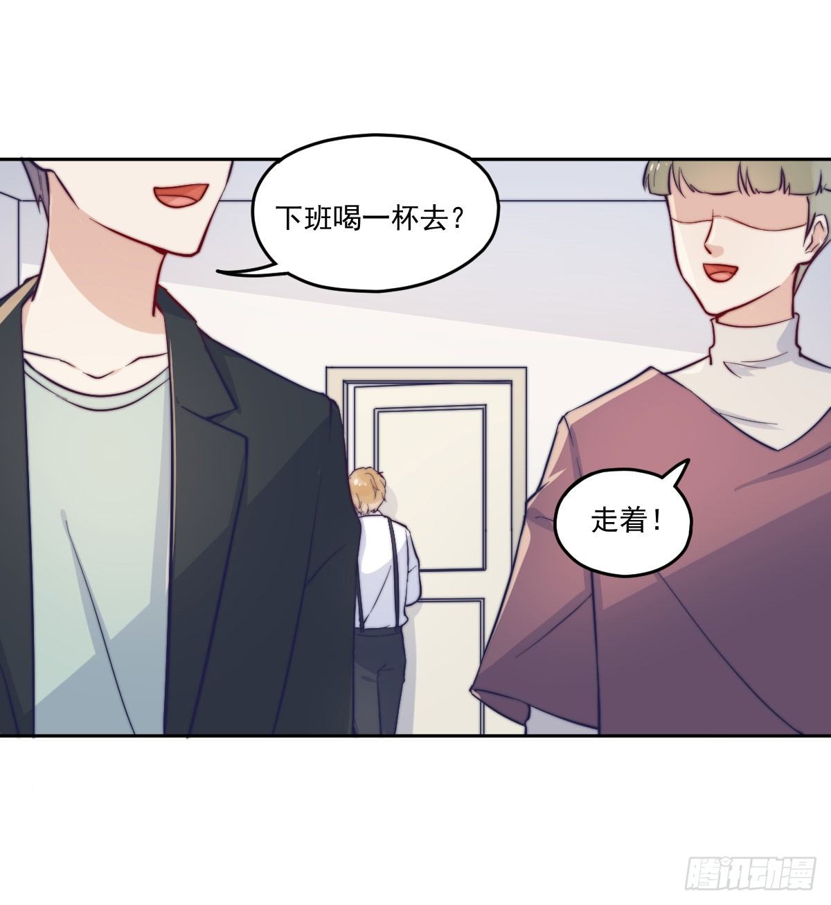 第四个缘由59