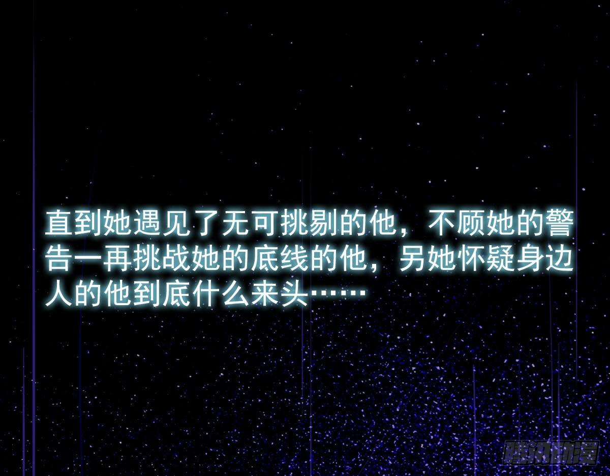 预告12
