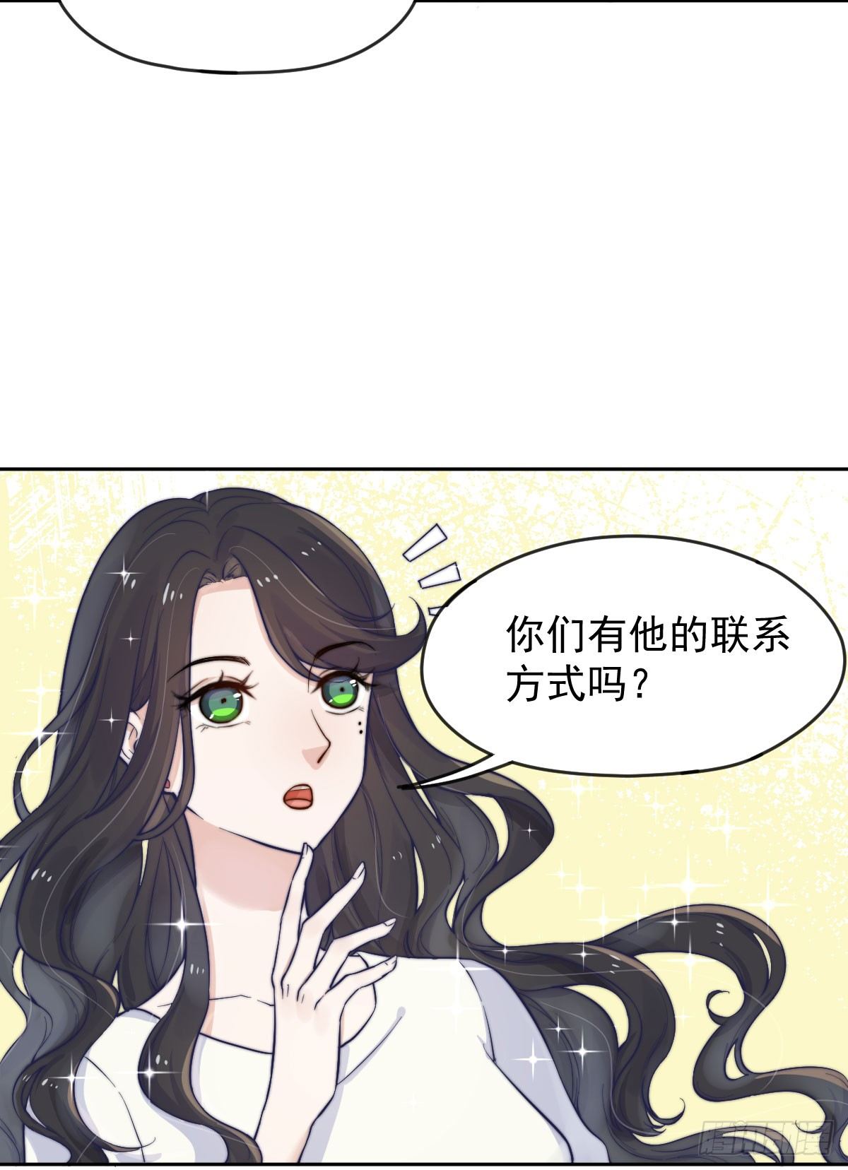 第三个否定16