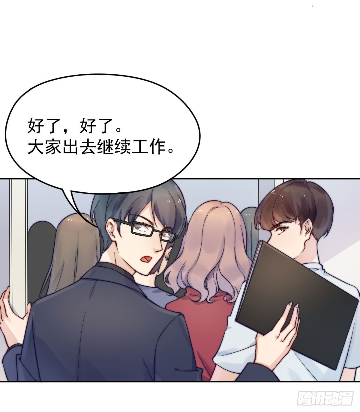 第一个谎言74
