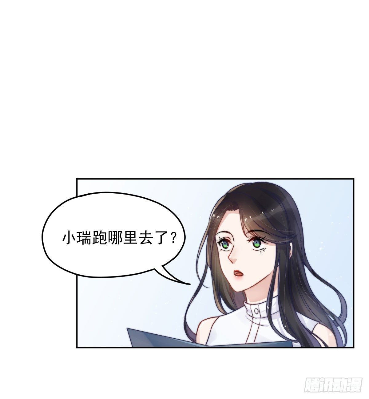 第一个谎言33