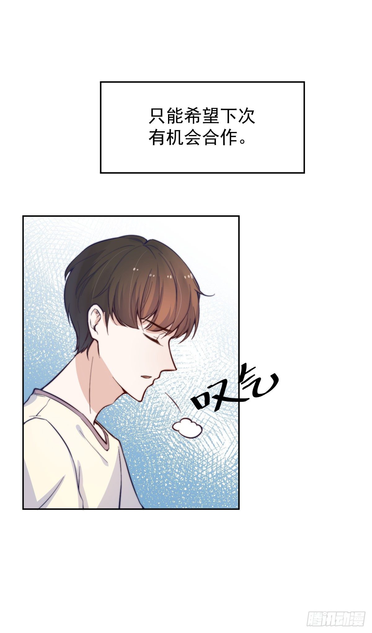 第三个否定47