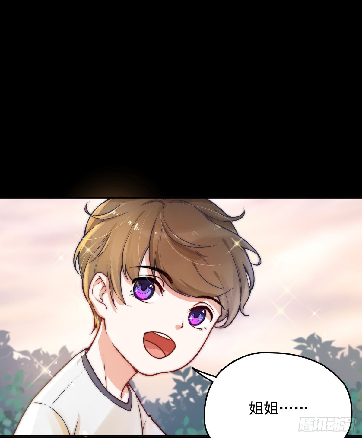 预告2