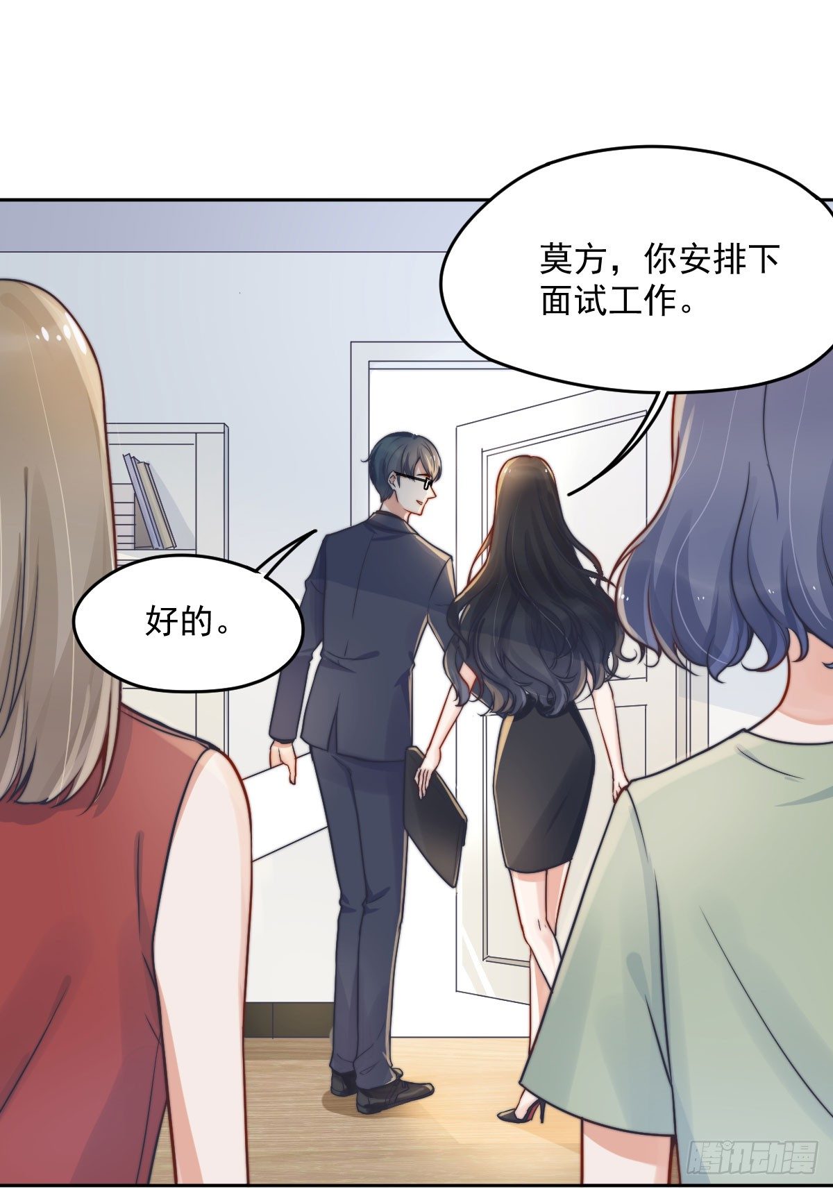 第一个谎言22