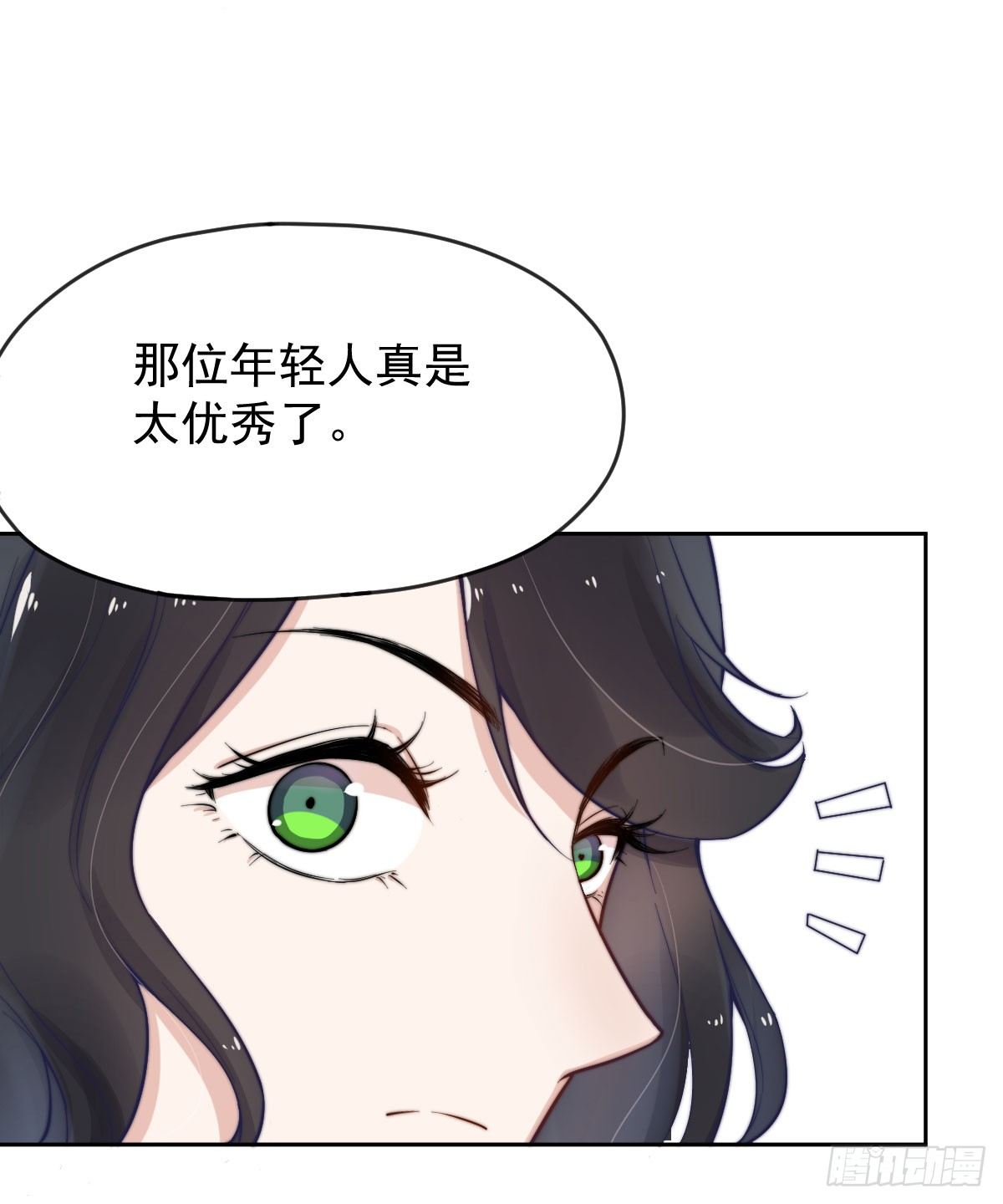 第三个否定3