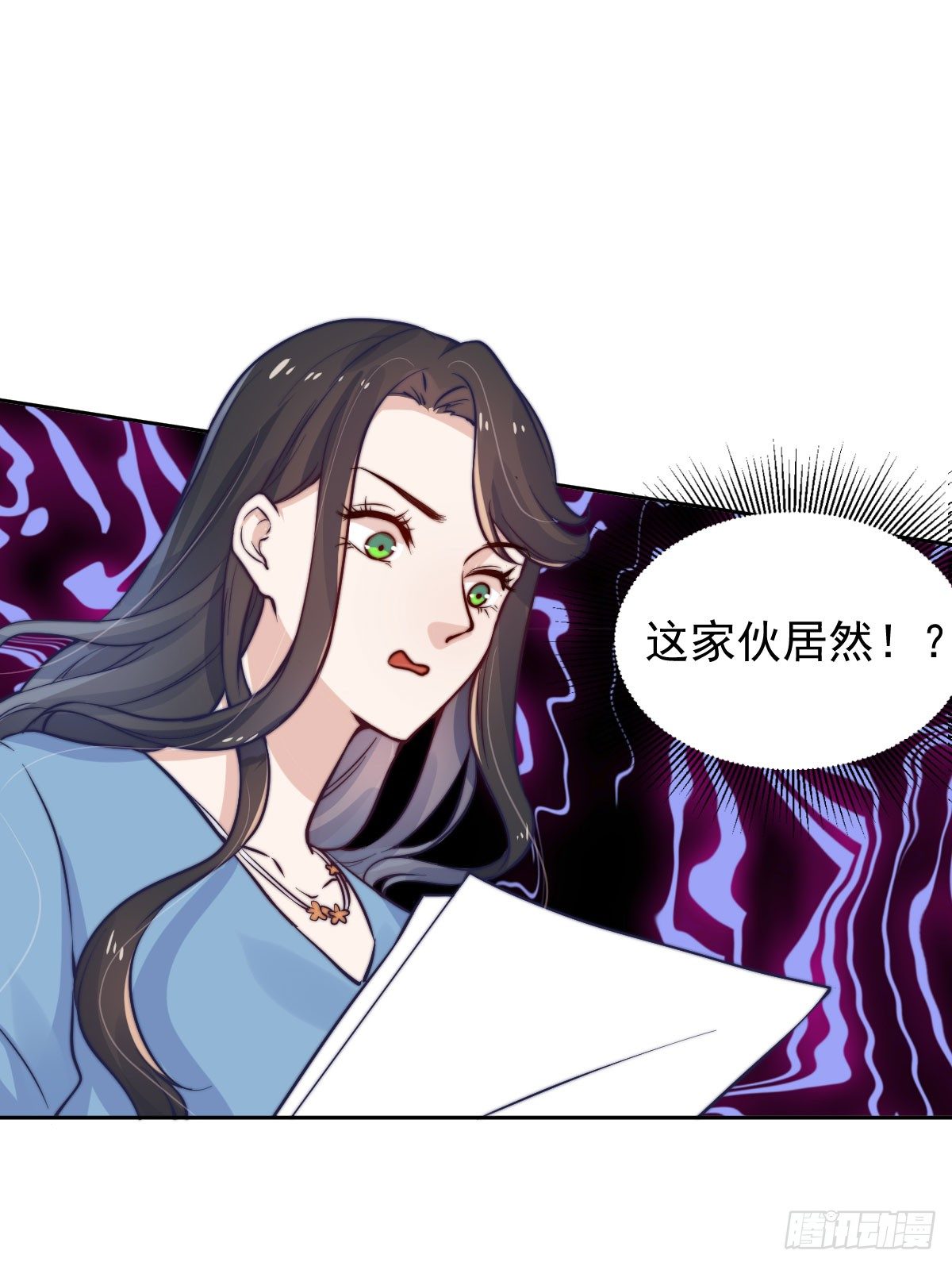 第四个缘由32