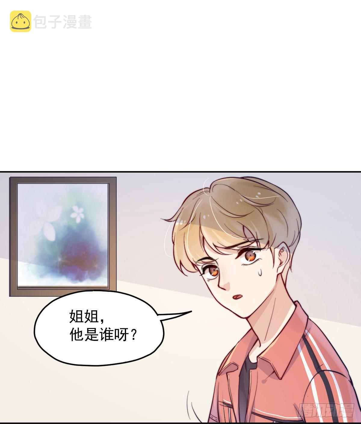 第一个谎言107