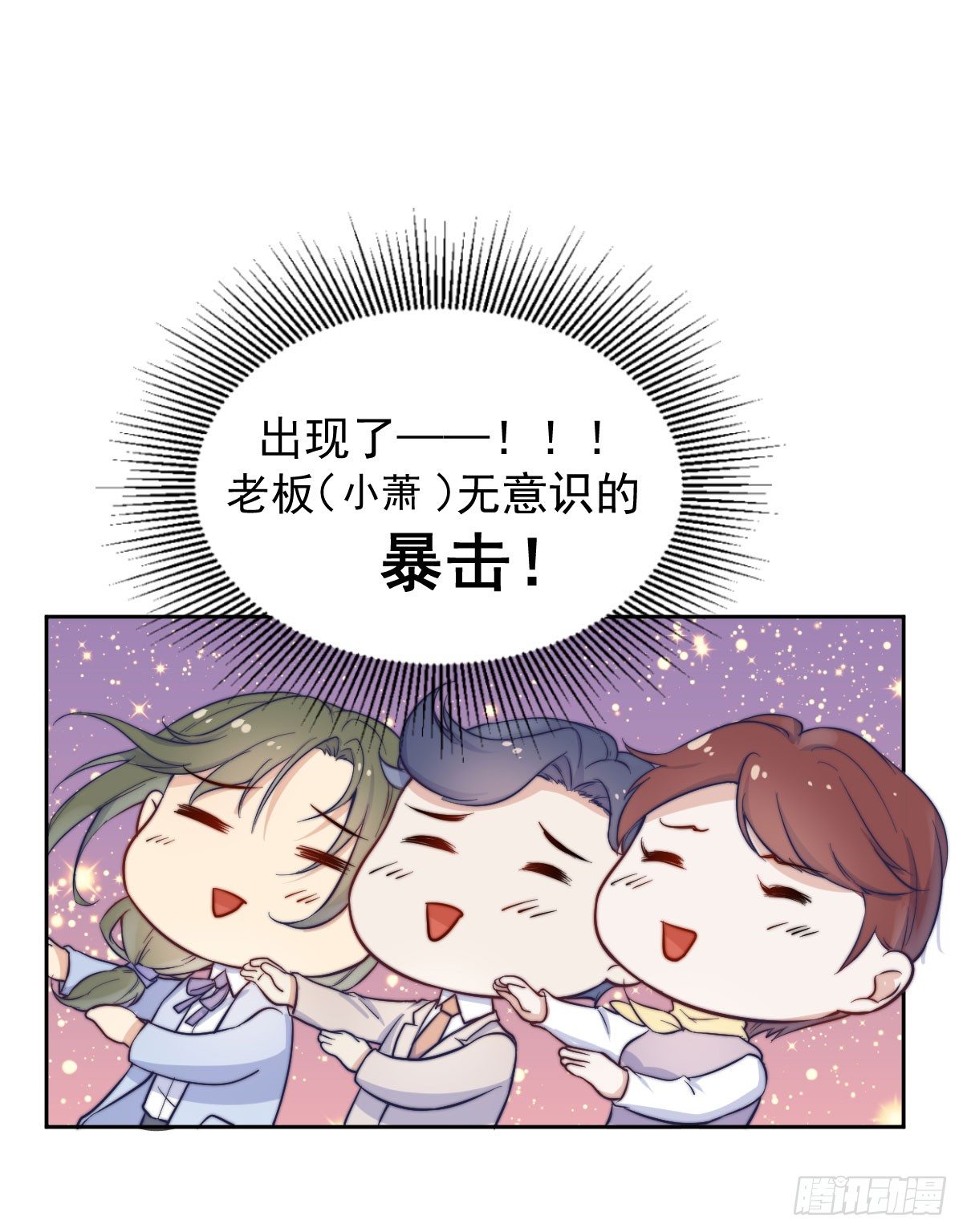 第三个否定18