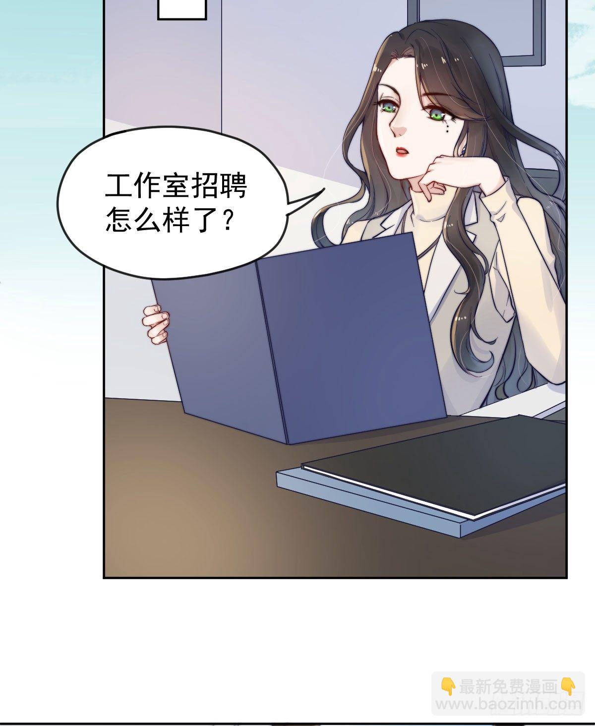 第二个试探21