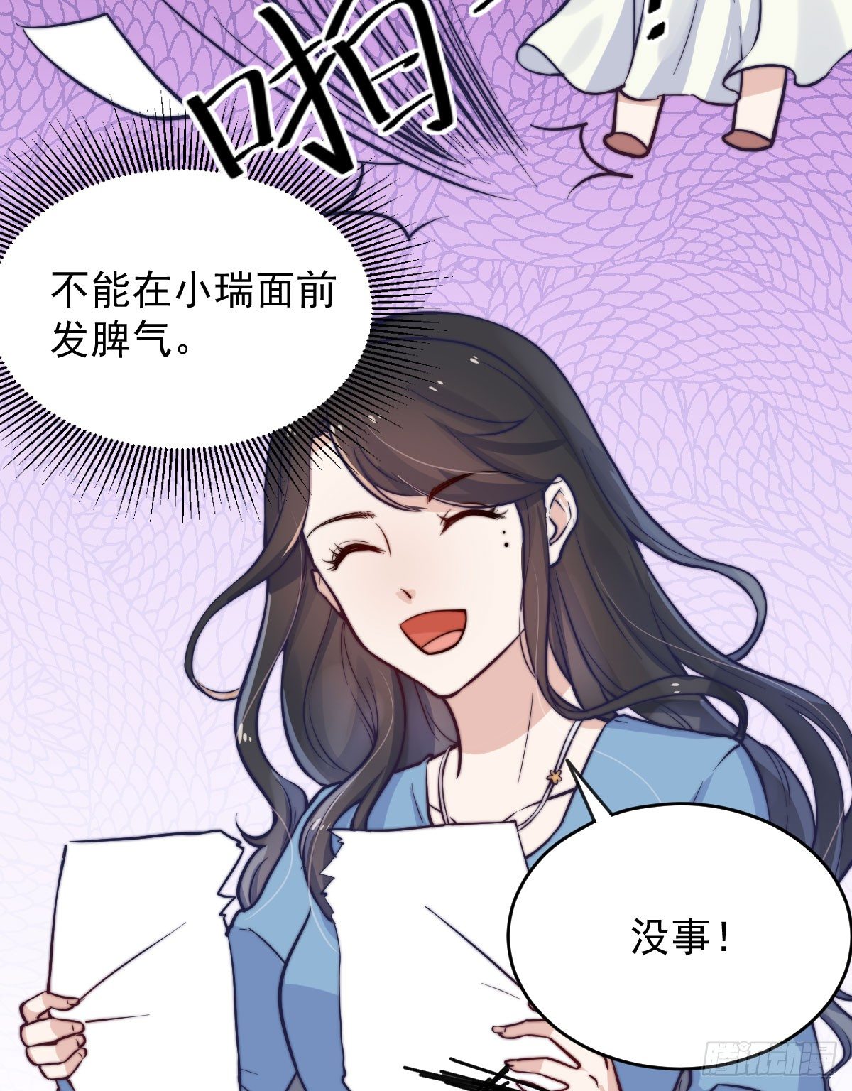 第四个缘由37