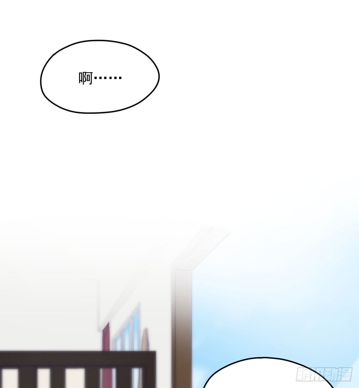 第一个谎言82