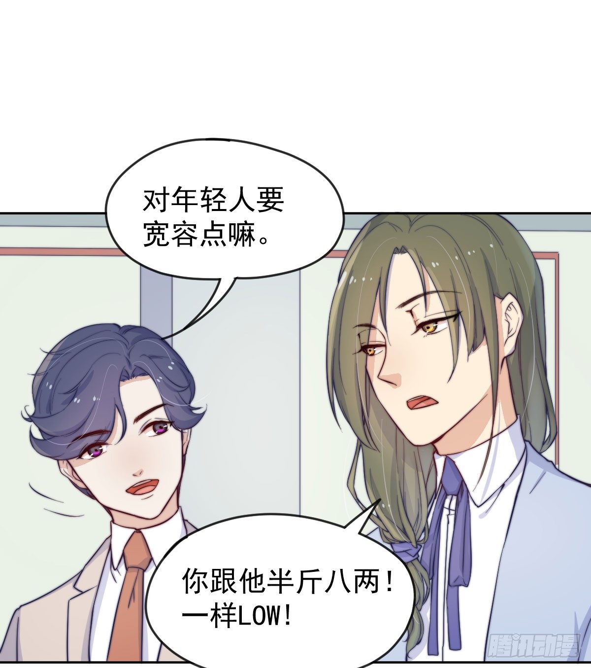 第三个否定5