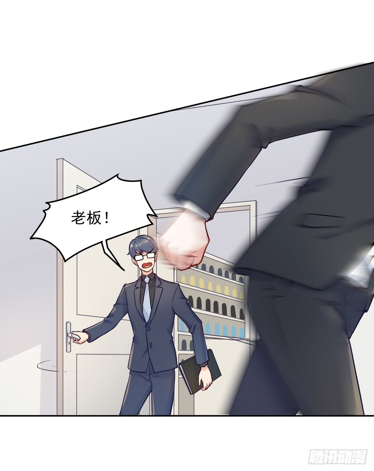 第一个谎言62