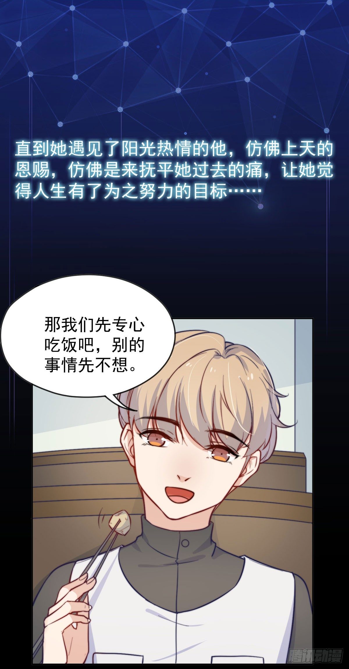 预告15