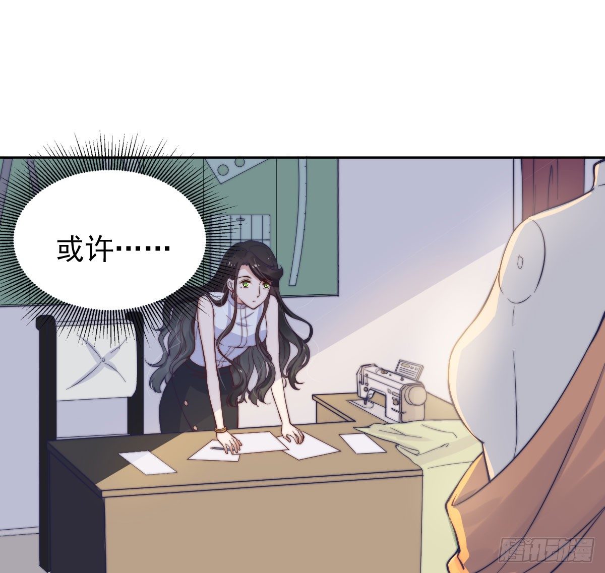 第一个谎言47