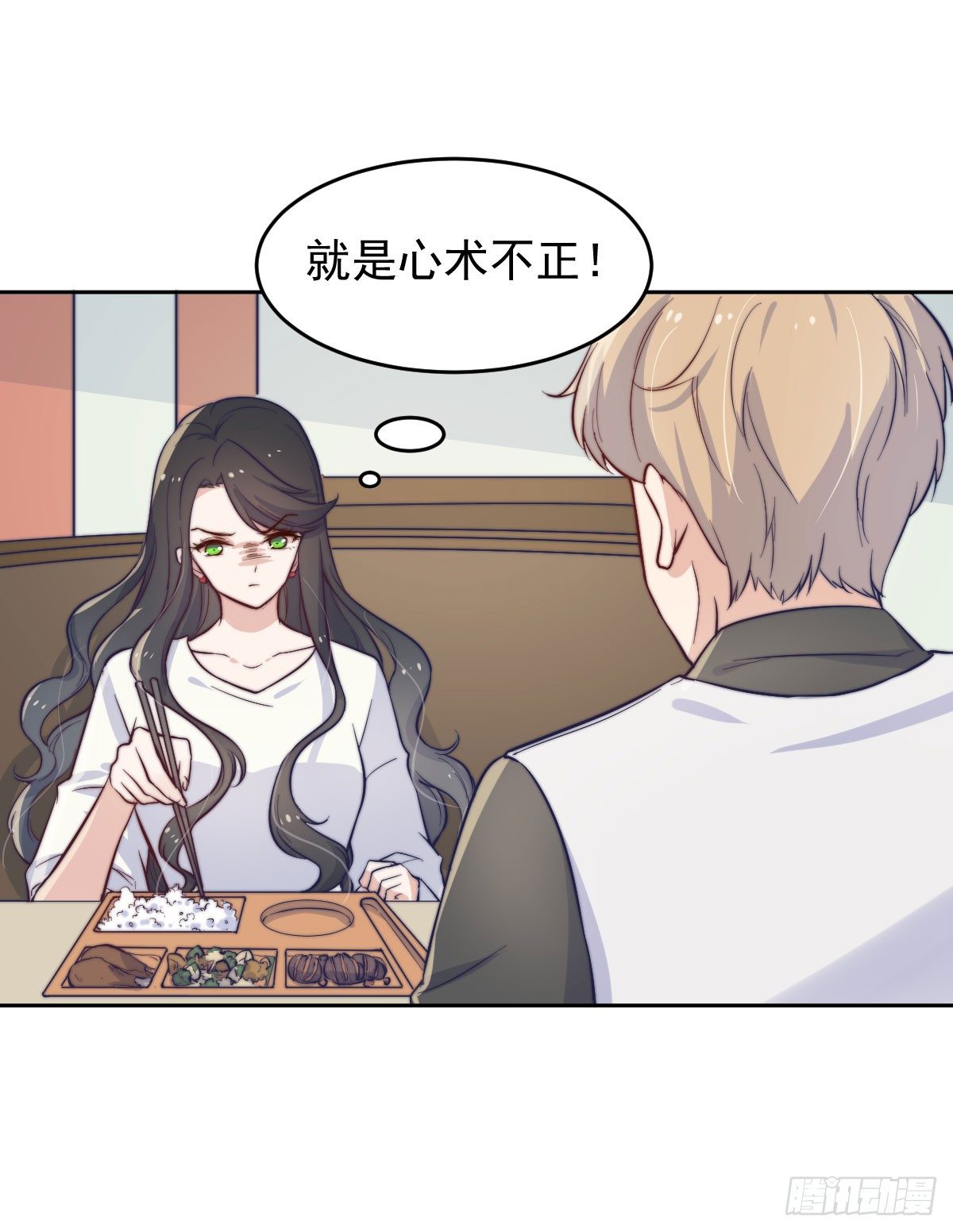 第三个否定36