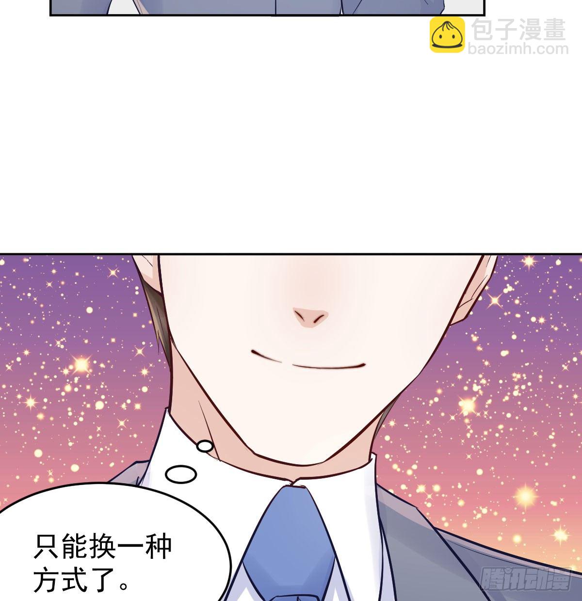第二个试探59