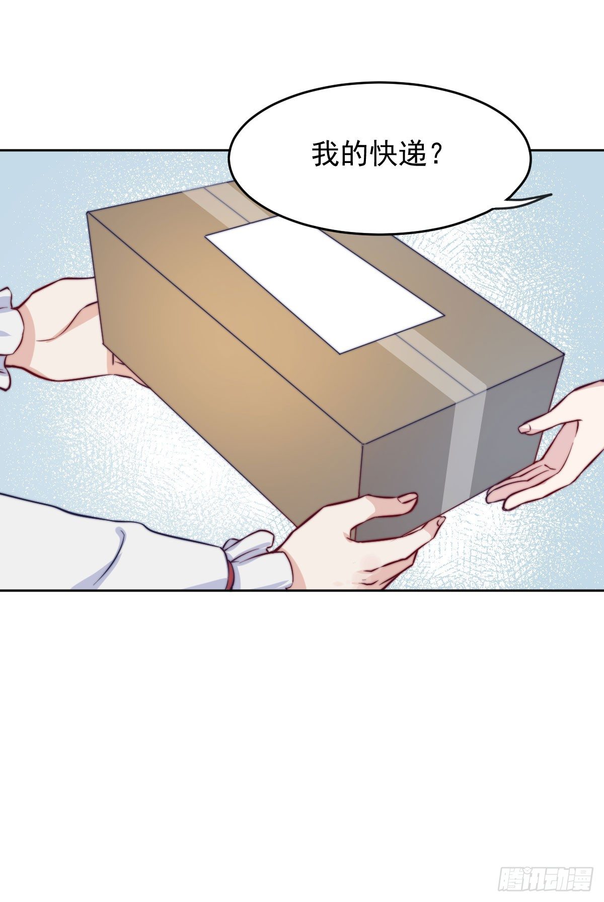 第四个缘由21
