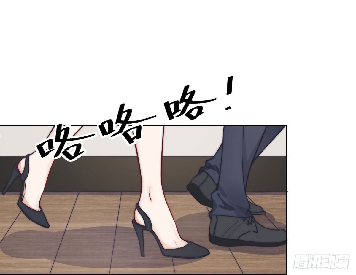 第一个谎言16