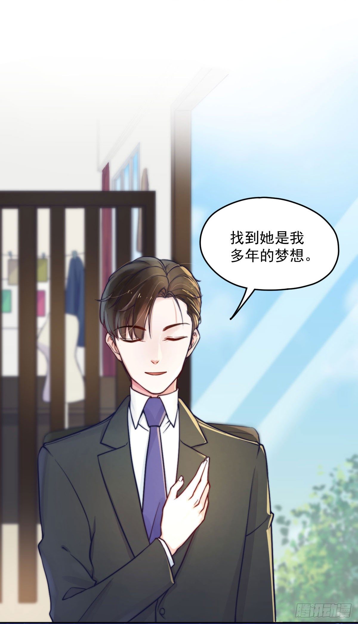 预告14