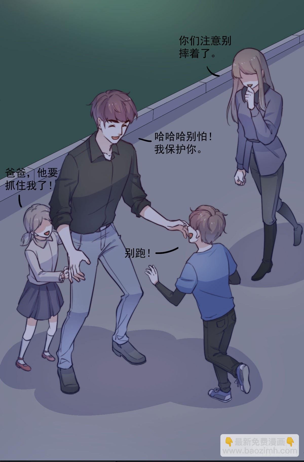 第三个否定54