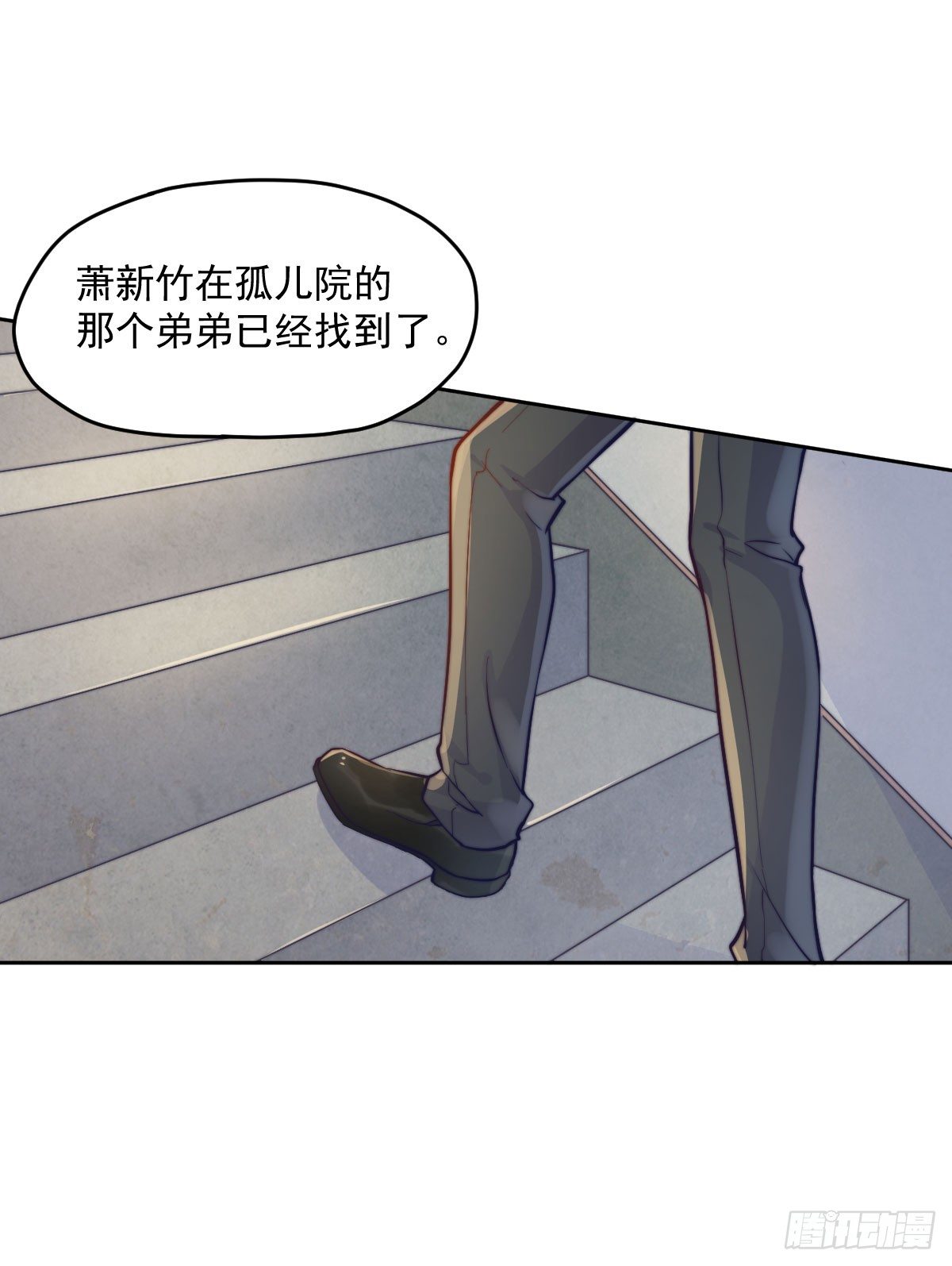 第一个谎言114