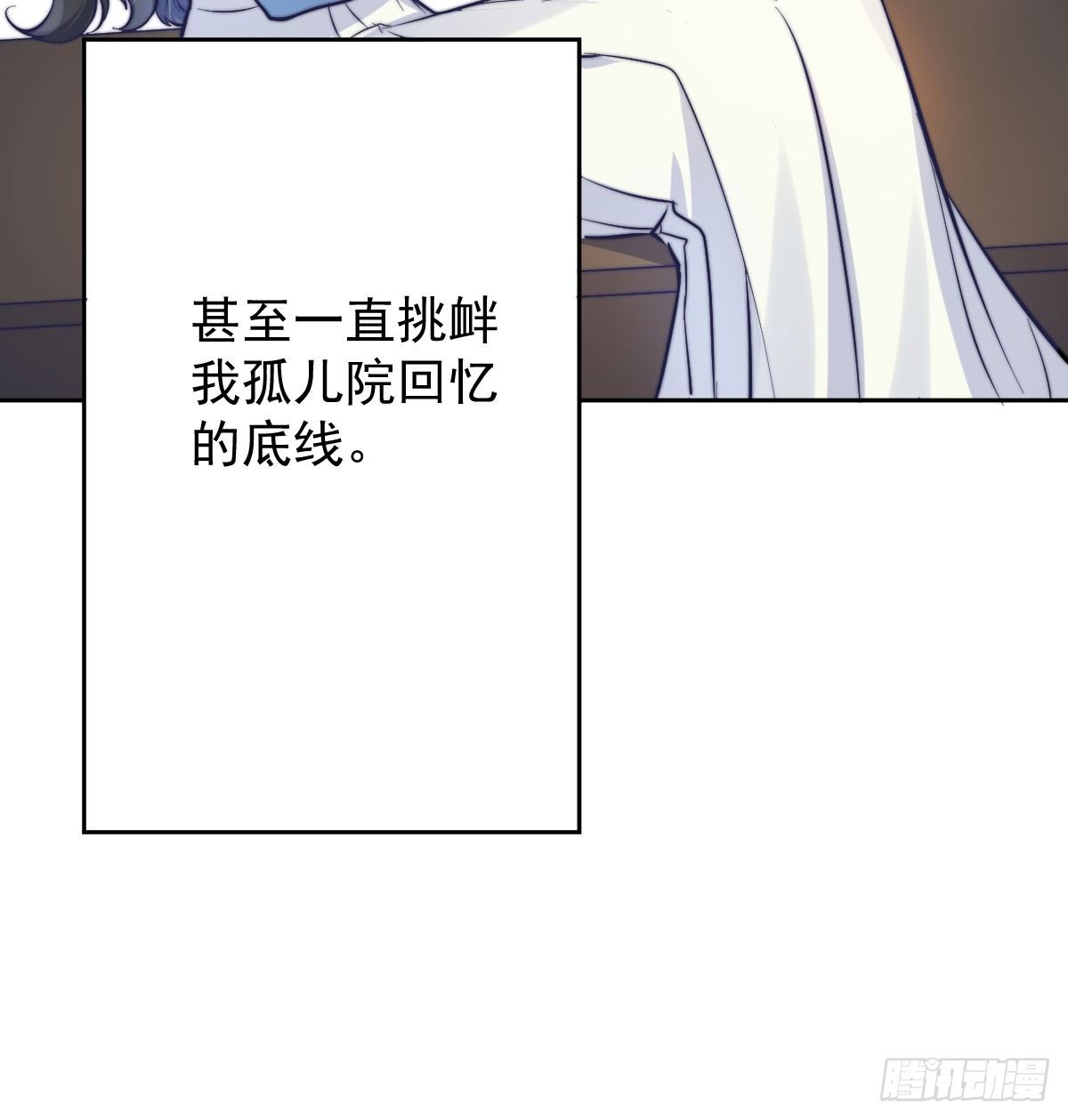 第四个缘由50