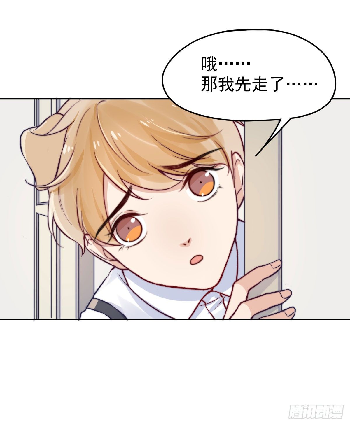 第四个缘由62