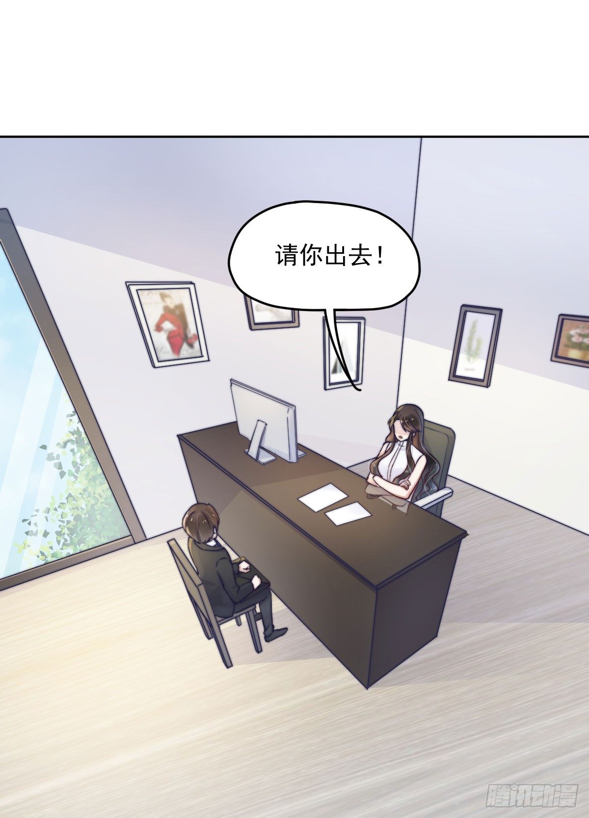 第一个谎言91