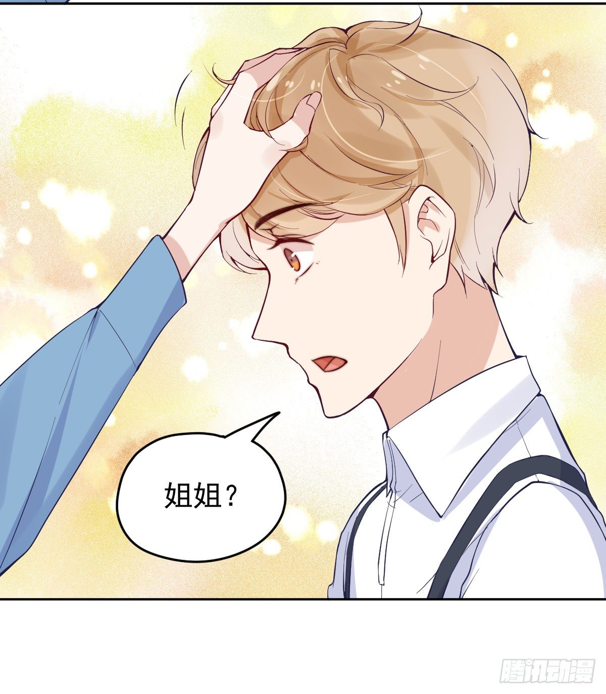 第四个缘由56