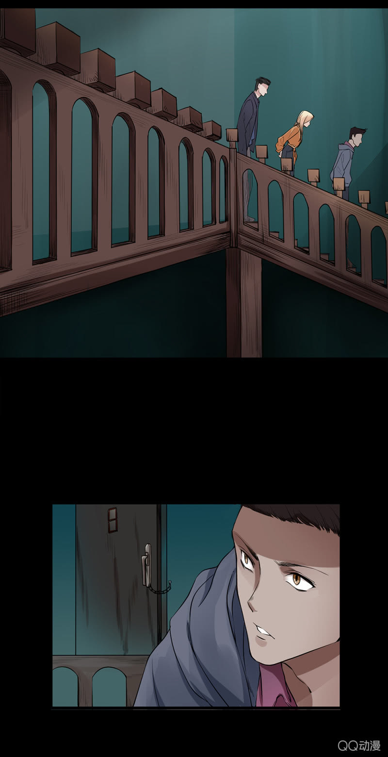 魔鬼的步伐0